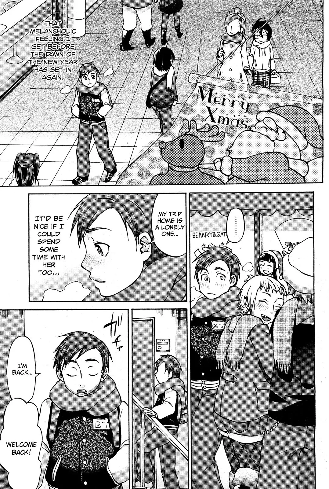 Seiya no Haha no Tehodoki =The Lost Light + Funeral of Smiles=