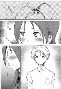 [Anthology] 501 no Witches (Strike Witches)