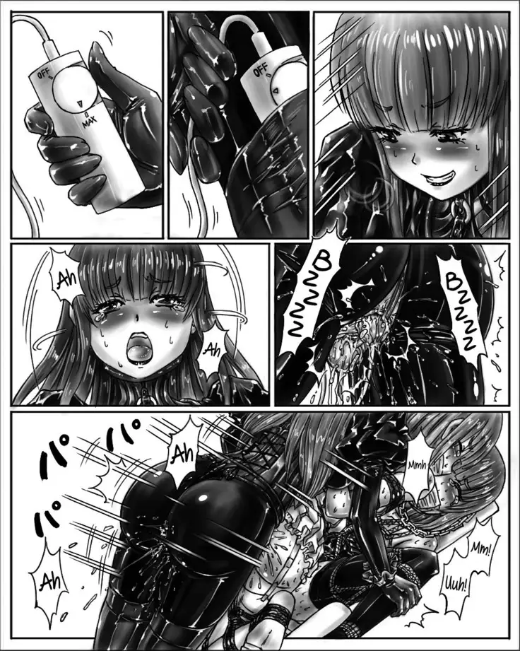 Onee-chan wa Omocha ya / Le magasin de jouets de ma soeur