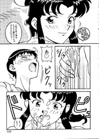 [Anthology] Last Children 2 (Neon Genesis Evangelion)