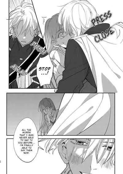 Yandere Ouji ga Shachiku Onna no Watashi o Hanasanai | The Yandere Prince Won't Let Me Slip Away