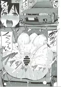 (C91) [Millionlove, S Shoten (Yayo, 3e)] Jardin Hotel (THE IDOLM@STER CINDERELLA GIRLS)