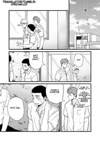 [Nakamuratakumi (kemukemuke)] Yarichin to Nakimushi 2 [English] {Orichalco} [Digital]