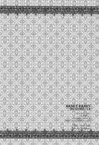 (C78) [Pink Kitten (Naokichi.)] Hanky Panky (Black Butler)