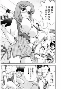 [BAKEDANUKI] HONEY PIE