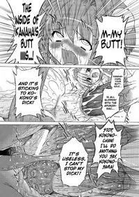 [Ohta Takeshi] Succubus Distortion! Ch.1-7 [English] [biribiri] [Digital]