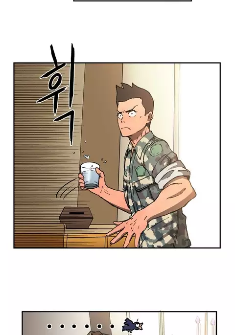 Refrain Love Ch.1-20