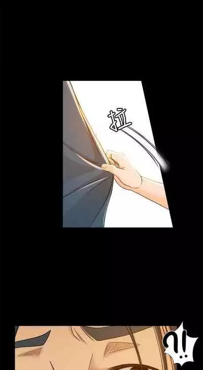 超會賣女業務 1-30