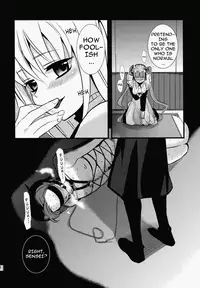 (Futaket 5) [abgrund (udk)] HOLIC + HOLIC 2 SIDE S (Maria Holic) [English]