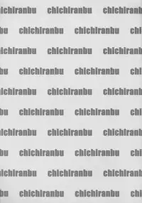 (C73) [Minshuku Inarimushi (Syuuen)] Chichiranbu Vol. 04 (King of Fighters)