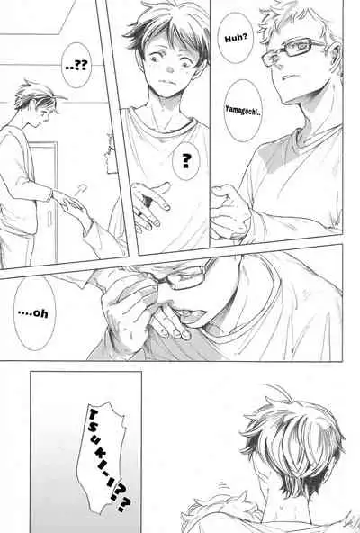 Ubrall sonst die Raserei