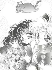 [Urano Mami] From the Moon Gaiden (Bishoujo Senshi Sailor Moon)