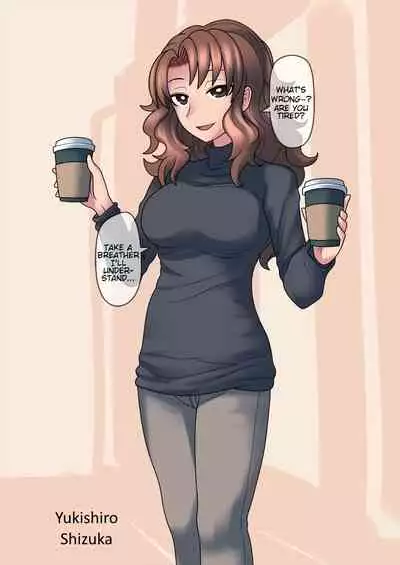 Cool Bishoujo Remodeling Ch1-19