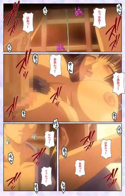 [Baseson] [Full Color seijin ban] Haru koiotome ~otome no en de aimashou.~ Kanzenban