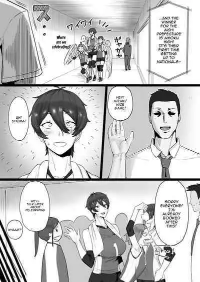 Having Sloppy Perverted Sex With My Childhood Friend Who's Got Princely Vibes So She's Super Popular With Girls, But Deep Down Is Actually a Masochistic Kitty