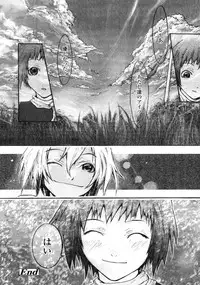 Comic LO 2004-12 Vol. 11