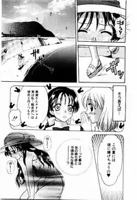 [BAKEDANUKI] HONEY PIE