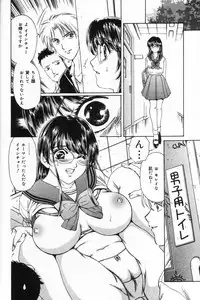 [Kikuchiyo (Fujita Jun)] Shasei Kyouiku