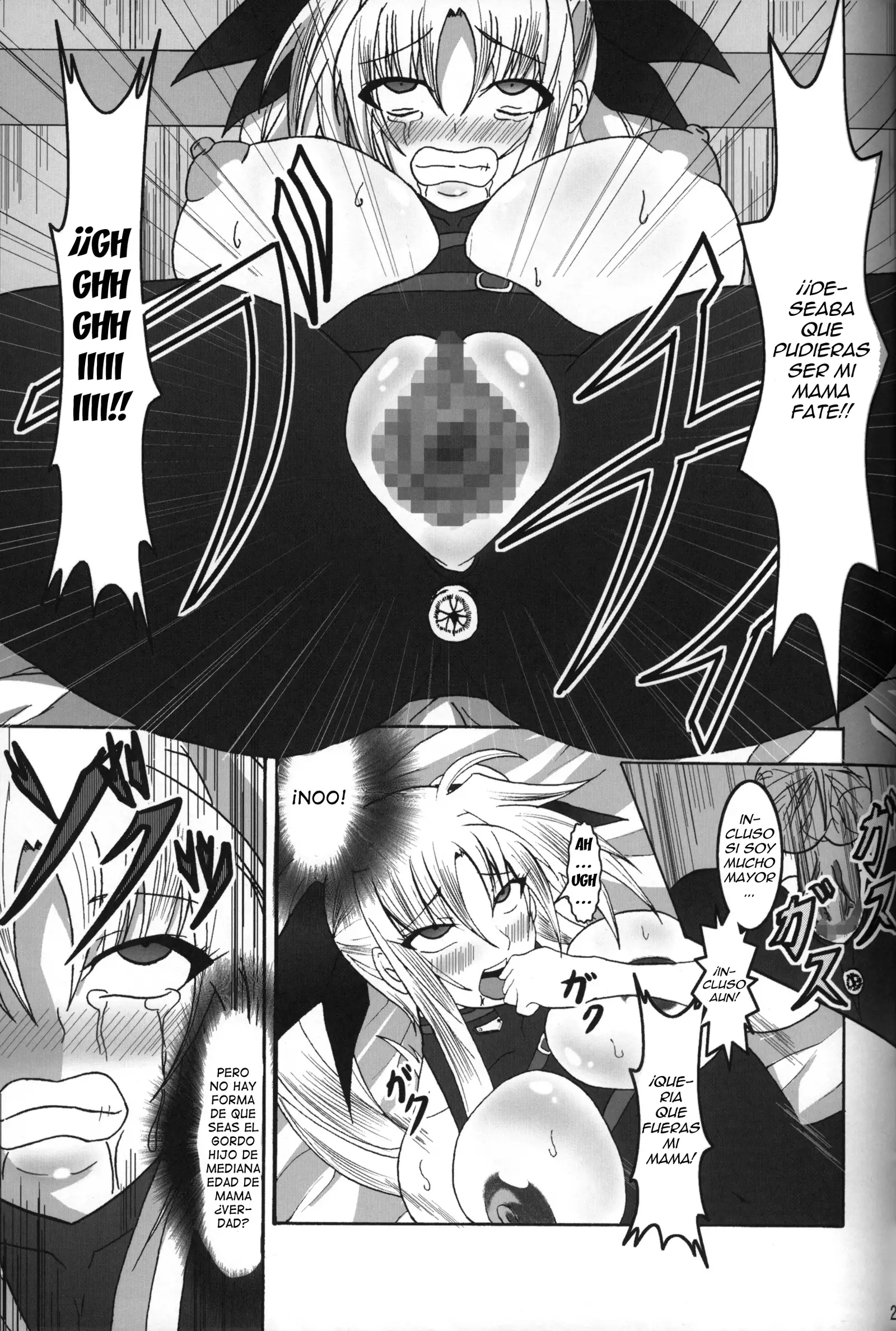 Zettai Chinpo Nanka ni Maketari Shinai Hon Re:birth | I Won't Lose to a Mere Cock Book Re-Birth