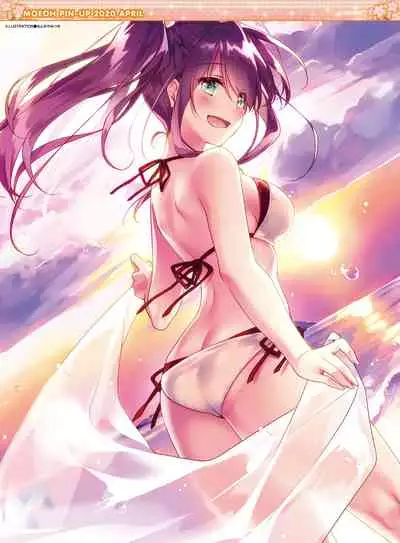 Dengeki Moeoh 2020-04