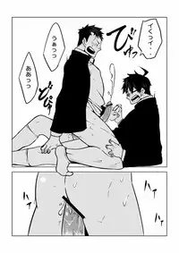 [anything (naop)] Osananajimi