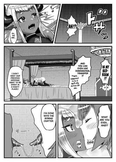 [Nitiniti Sowa (Apacchi)] Futanari Yuusha no Maou Rouraku | The Futanari Hero's Allurement of The Demon Lord [English] [Black Grimoires]