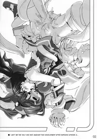 (COMIC1☆7) [G-Power! (SASAYUKi)] No Title #03 (Vividred Operation) [English] [SMDC]