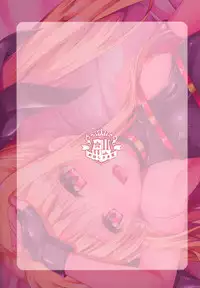 (C90) [Ohoshisamadou (GEKO)] Niconamanushi Fate-chan Chijoku no Namahousou (Mahou Shoujo Lyrical Nanoha)