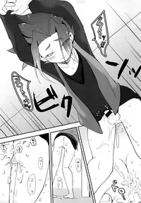 (GOOD COMIC CITY 25) [Zengosayu (Uenaka)] DS Club e Youkoso!! - Welcome to DS Club!! (Shinkansen Henkei Robo Shinkalion)