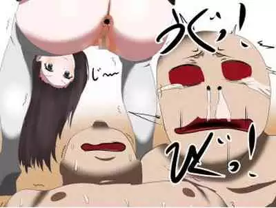 芋虫人間カフェ