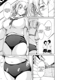 (C91) [Namiroji (Shiina Nami)] Haisetsu Shoujo 10 Nagai Kaerimichi [English]