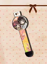 [Strawberry Star (Minase Ion)] Plum and Chrysanthemum: Japan x Taiwan collection (Axis Powers Hetalia)