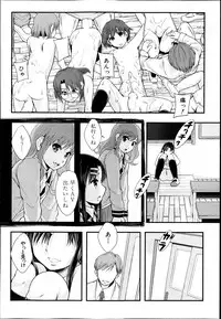 BUSTER COMIC 2013-09