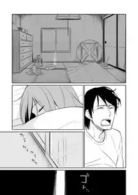 [Hitsuji-1ban-Shibori (Hitsuji Hako)] Mirai ni Nani ga Atte mo [Digital]