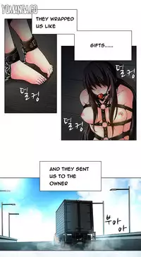 [Fantastic Whale] Twin Slave Ch.1-30 (English) (Ongoing)