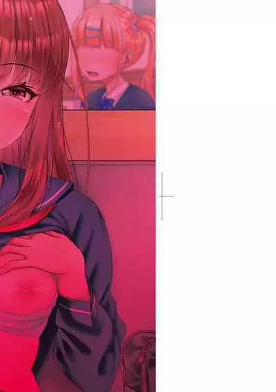 Papakatsu! Moshi Papakatsu Aite ga Jitsu wa Zenin Musume no Tomodachi to Hensou shita Musume Dattara - 啪啪幹活！ 如果爸爸活的對象其實都是女兒找閨蜜故意變裝上門的女生