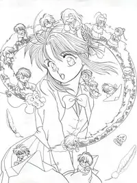 (C48) [Maru] Fushigi Yuugi Shishunki Manman (Fushigi Yuugi)