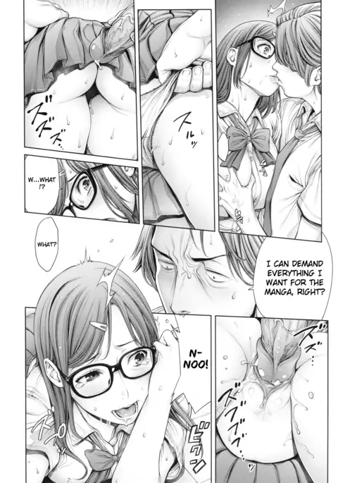 School Caste Prologue and Ch. 1-3