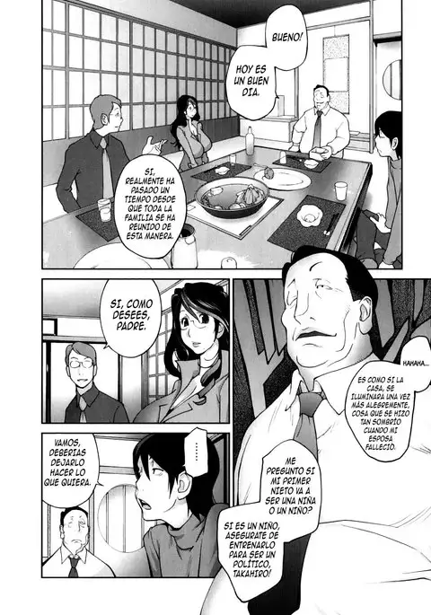 Doukoku no Taiyou Koukotsu no Tsuki | Sun of Lament, Moon of Ecstasy Ch. 1-5