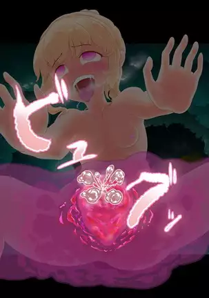 Succubus-san ni Hayasarete Otosarechau!