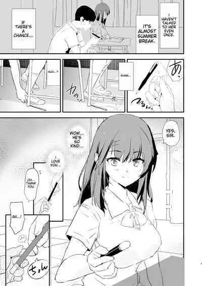 Watashi-tachi no Onaho Koukan Gasshuku Ichinichime to Futsukame! | Our exchange cocksleeve camp! First day! + Second Day!