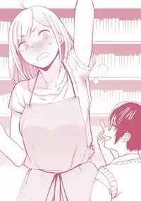 [Kito Sakeru] Namachichi Maratoro Pikun [Digital]