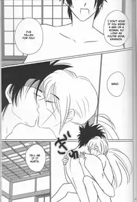 (SUPER25) [S.y, Attsuzakura, 21Centimeter (Shigure You, Eri, Atoko)] Hime Ken Ryouran | Princess Sword Profusion (Rurouni Kenshin) [English] [cedr777]