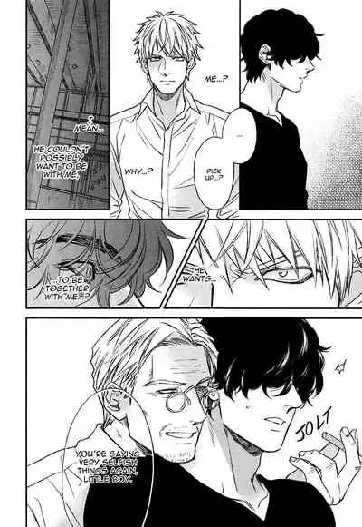 [Enzou] Fukouchuu no Shiawase [English] [Fujoshi Bitches]