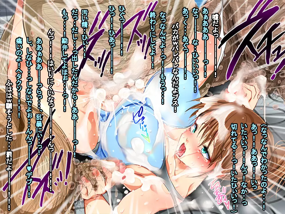 VRで冤罪絶対許さないマン