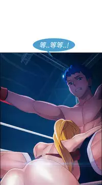 [Studio Gale] Lady Garden 淑女花苑 第一季 [Chinese]