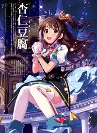 Dengeki Moeoh 2016-08 [Digital]
