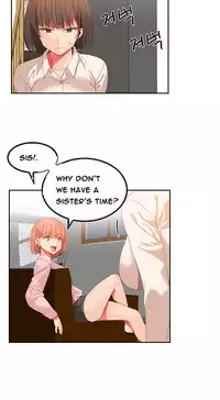 [Mx2J] Hari Dormitory Ch.0-23 (English) (Ongoing)