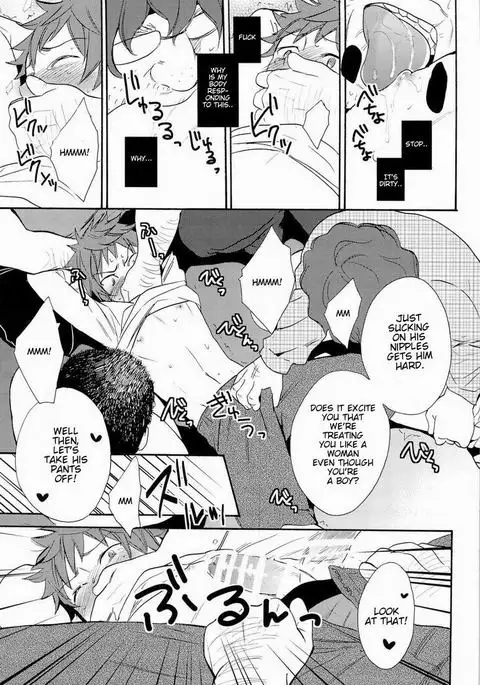 Strain no Ojisan Daikatsuyaku Hon @ Misaki- hen