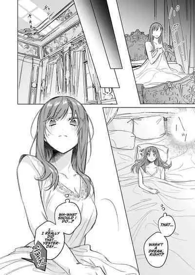 Reitetsu Ouji wa Dekiai no Soshitu ga Aru kamoshirenai | The Cold Hearted Prince May Yet Fall Madly in Love